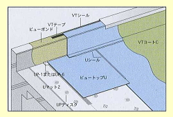 tajima-r_003.jpg